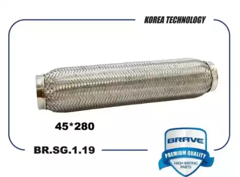 Гофра глушителя BRAVE BR.SG.1.19