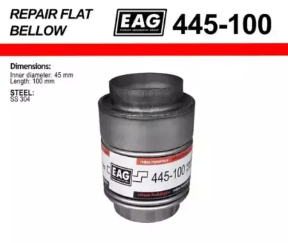 Гофра глушителя EAG 445-100
