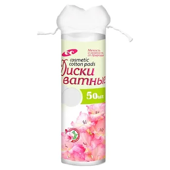 ЕМЕЛЬЯНЪ САВОСТИНЪ Ватные диски с прошивными краями 50.0