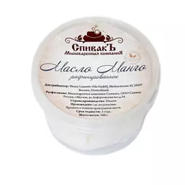 Масло Манго рафинированное, 100 гр, СпивакЪ