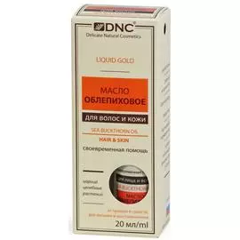 Масло облепиховое для волос и кожи, 20 мл, DNC