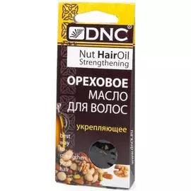 Масло ореховое для волос «Укрепляющее», 3 саше по 15 мл, DNC