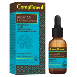 Масло-реконструктор для кончиков волос Argan Oil&amp;Protein, 25 мл, Compliment
