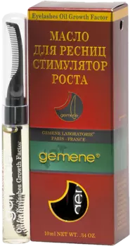 Масло стимулятор для роста ресниц, 10 мл, Gemene