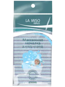 Массажная мочалка, средней жесткости, голубая, La Miso