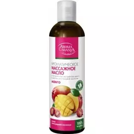 Массажное масло «Манго», Aromamania, 250 мл, Лекус