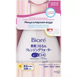 Мицеллярная вода, 320 мл, BIORE