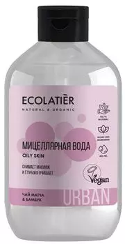 Мицеллярная вода для снятия макияжа чай матча & бамбук, 400 мл, Ecolatier