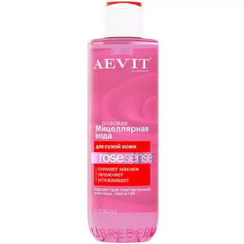 Мицеллярная вода Розовая для тусклой и сухой кожи, AEVIT, 200 мл, Librederm