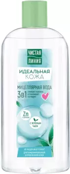 Мицеллярная вода вулканическая, Идеальная Кожа BOOM!Collection, 400 мл, Чистая Линия