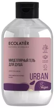 Мицеллярный гель для душа рисовое молочко & ши, 600 мл, Ecolatier