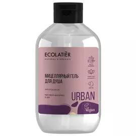 Гель для душа Мицеллярный рисовое молочко & ши, 600 мл, Ecolatier