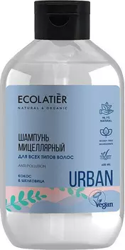 Мицеллярный шампунь для всех типов волос кокос & шелковица, 600 мл, Ecolatier
