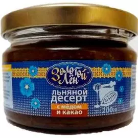 Льняной десерт с мёдом и какао, 200 гр, Золотой лён