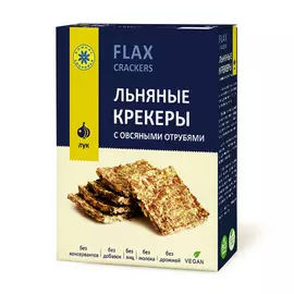 Льняной крекер «Классический», 150 гр, Компас Здоровья