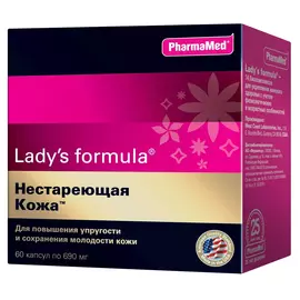 Lady's Formula «Нестареющая кожа», 60 капсул, PharmaMed