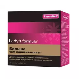 Lady's Formula «Больше, чем просто витамины», 30 капсул, PharmaMed