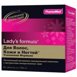Lady's Formula для волос, кожи и ногтей, усиленный комплекс, 60 таблеток, PharmaMed