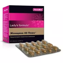 Lady's Formula «Женщина 40+», 30 таблеток, PharmaMed