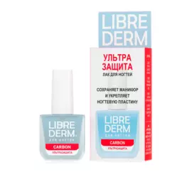 Лак для ногтей Ультразащита Карбон, 10 мл, Librederm