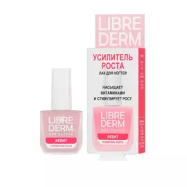 Лак для роста ногтей защитный «АЕВИТ», 10 мл, LIBREDERM