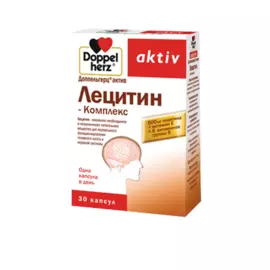 Лецитин-Комплекс (1,0 г), 30 капсул, Доппельгерц Актив
