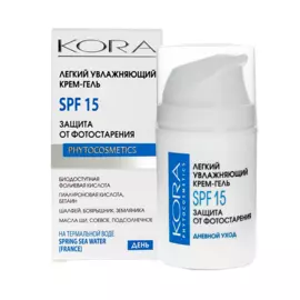 Легкий увлажняющий крем-гель. Защита от фотостарения SPF-15, 50 мл, Kora