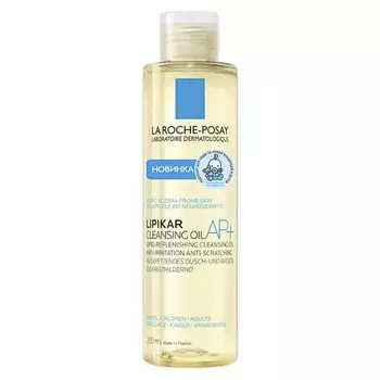 LIPIKAR OIL AP+ Липидовосполняющее смягчающее масло для душа, 200мл, LA ROCHE POSAY