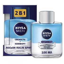 Лосьон после бритья 2в1 Свежесть и Комфорт, 100 мл, Nivea