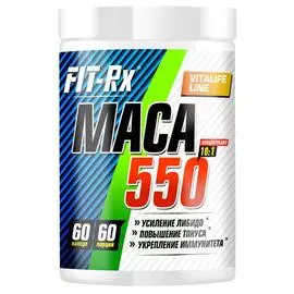 Maca 550, 60 капсул, Fit-Rx