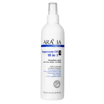 Магниевое масло для тела, волос, суставов Magnesium Oil, 300 мл, ARAVIA Organic