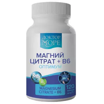 Магний цитрат + В6 оптимум, 120 капсул, Доктор Море