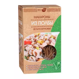 Макароны «Перья», 400 гр, ВАСТЭКО