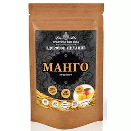 Манго сушеное, 25 гр, Продукты XXII века