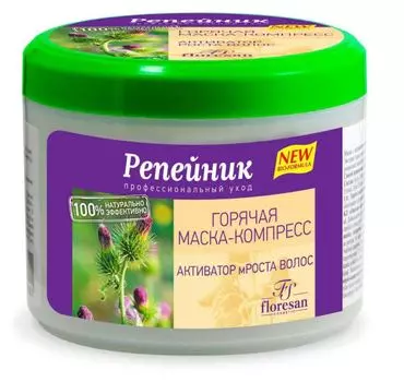 Маска Активатор роста волос, репейник, 450 мл, FLORESAN