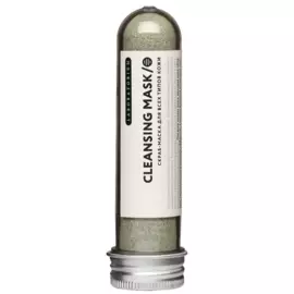 Маска для лица, для всех типов кожи, 30 мл, Laboratorium