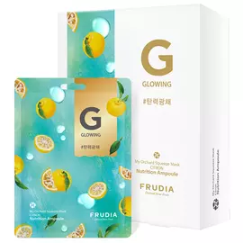 Маска для лица с лимоном, 10 шт, Frudia