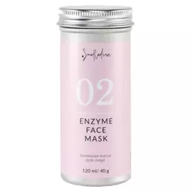 Маска для очищения кожи "02 Enzim Face Mask", энзимная, 120 мл, SmoRodina