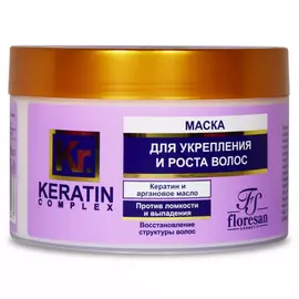 Маска для укрепления и роста волос, 450 мл, FLORESAN