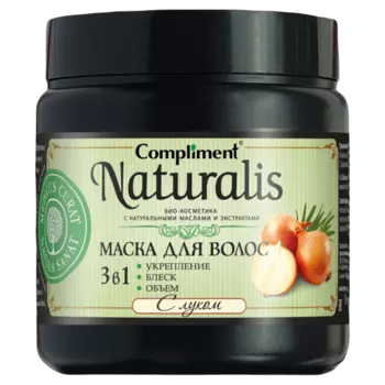 Маска для волос 3в1 с луком Naturalis, 500 мл, Compliment