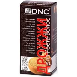 Маска для волос «Дрожжи», 100 г, DNC