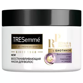 Маска для волос с биотином Восстанавливающая, 300 мл, Tresemme