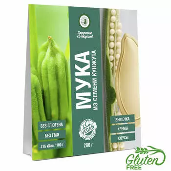 Кунжутная мука без глютена, 200 г, Здоровье со вкусом