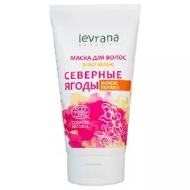 Маска для волос "Северные ягоды", 150 мл, Levrana