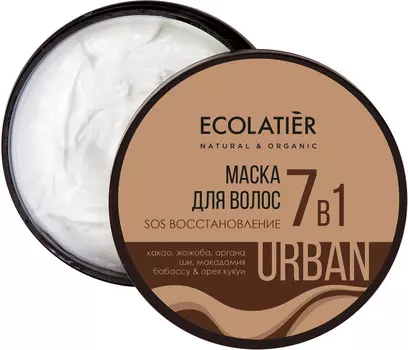 Маска для волос SOS Восстановление 7 в 1 какао & жожоба , 380 мл, Ecolatier