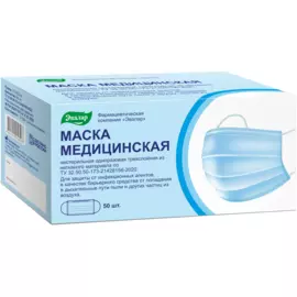 Лимфодренажная контактная гель-маска с кофеином, 100мл, Somelove
