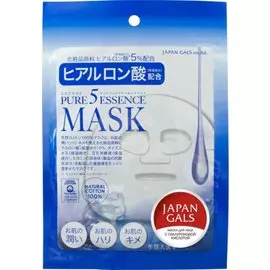Маска с гиалуроновой кислотой Pure5 Essence, 1 шт, JAPAN GALS