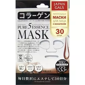 Маска с коллагеном Pure5 Essence, 30 шт, JAPAN GALS