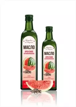 Масло арбузное, 250 мл, Здоровье со вкусом