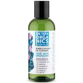 Масло для лица, Detox, очищающее, пенящееся, 170 мл, Natura Siberica